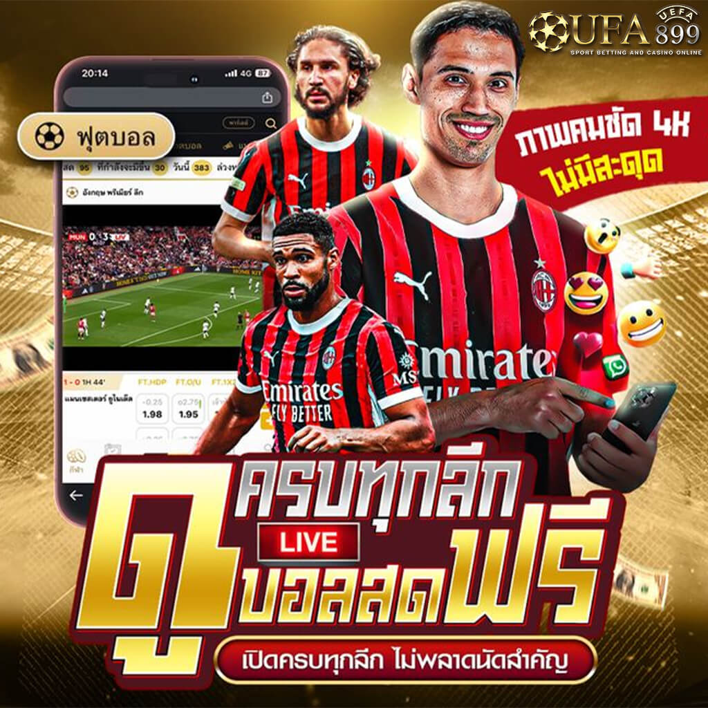 เล่นเกมคาสิโนได้เงินจริง heylink me เว็บตรง บริการตลอด 24 ชั่วโมง พร้อมทีมงานดูแล - WooCommerce eCommerce
