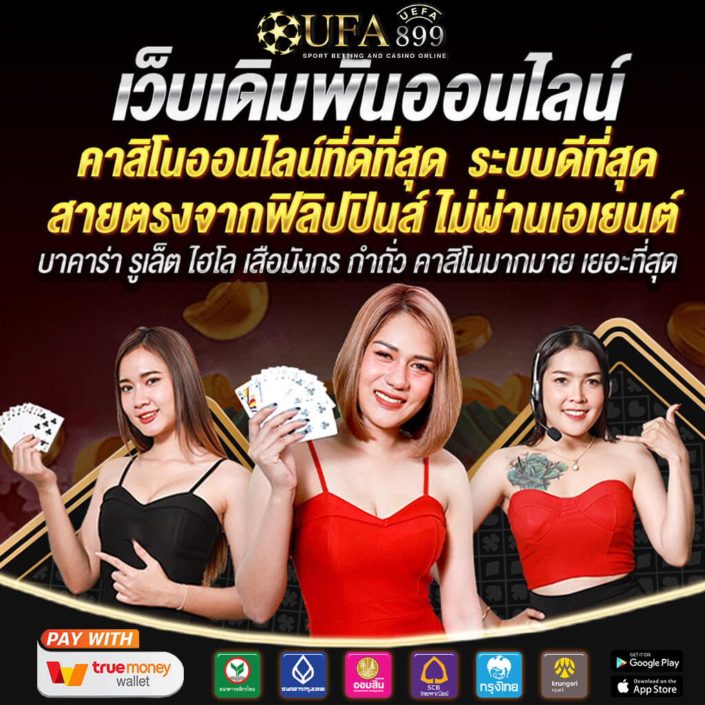 ทางเข้า slot pg auto wallet เว็บสล็อต PG ที่ดีที่สุด ระบบออโต้ 24 ชั่วโมง - WooCommerce eCommerce