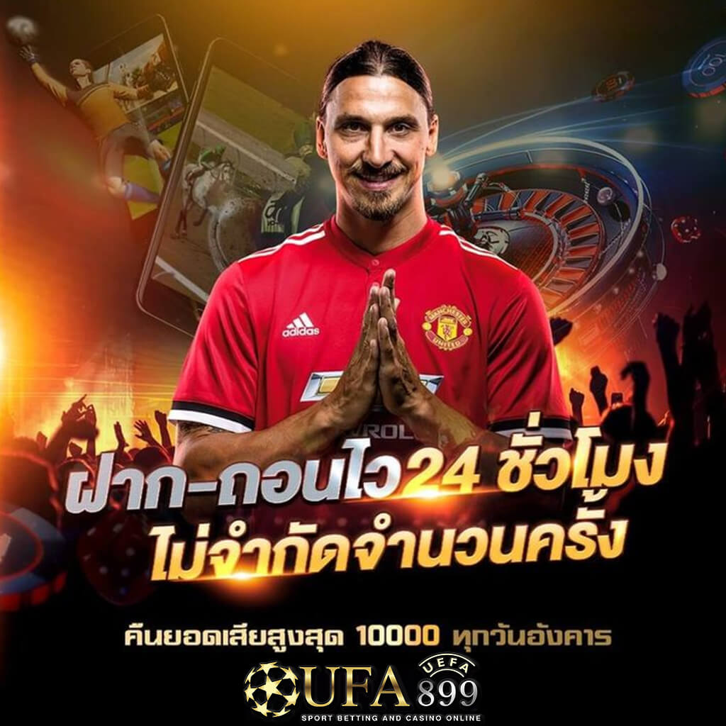 เทคนิคทำเงิน สูตร ปั่นสล็อต ฟรี สล็อตแตกง่าย จ่ายจริง ไม่ต้องลงทุนเยอะ image 1