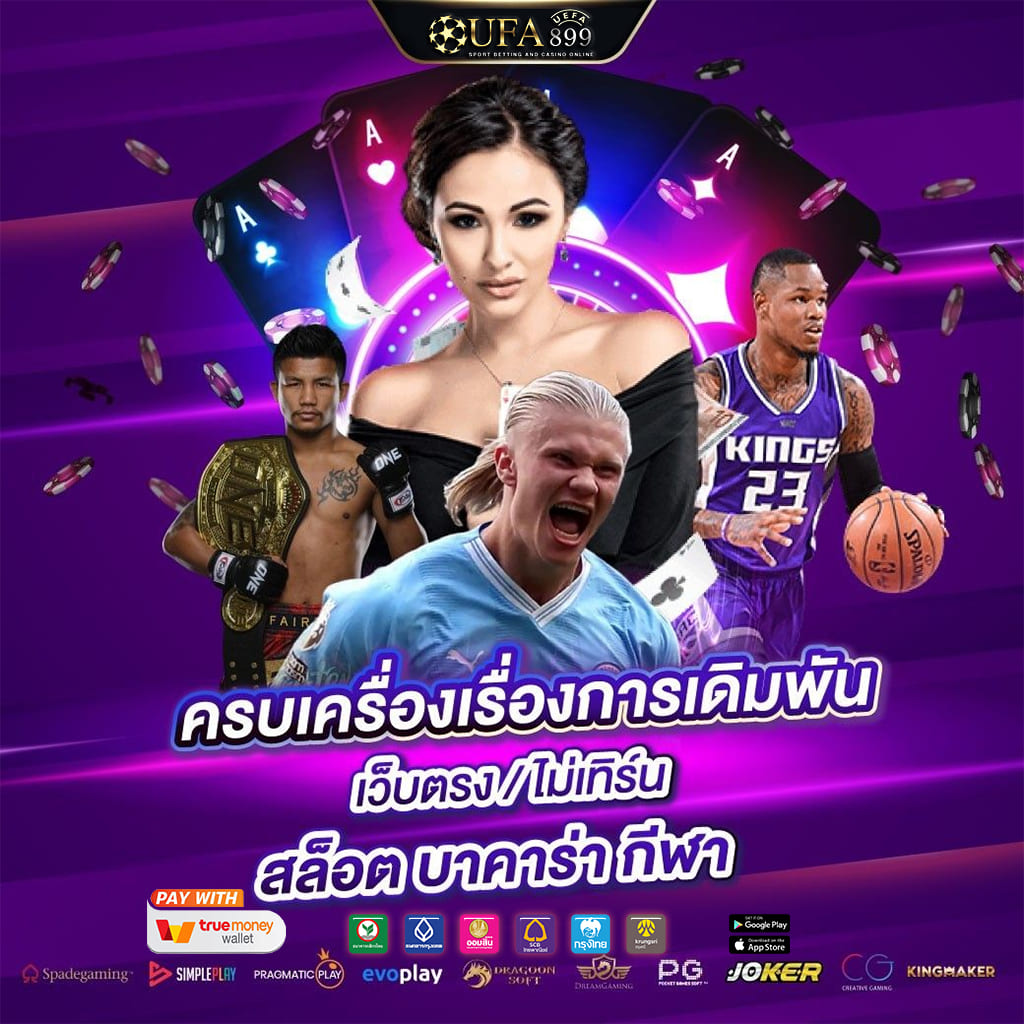 สล็อตทำเงิน สล็อตอาแปะ แหล่งรวมเกมสล็อตทำกำไรดีที่สุด ล่าสุด 2025 - WooCommerce eCommerce